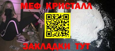 ALPHA-PVP Кингисепп