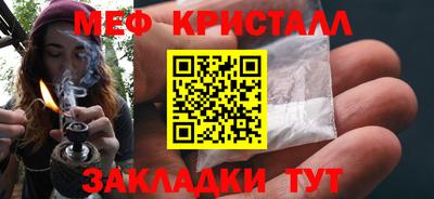 ALPHA-PVP Кингисепп