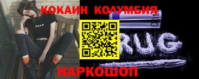 мет Кимры