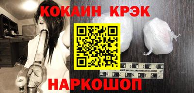 мет Кимры