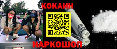 мет Кимры