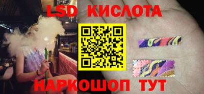 ALPHA-PVP Кингисепп