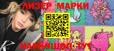 мет Кимры