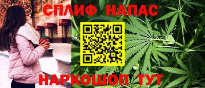 мет Кимры