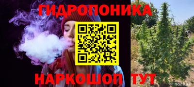 ALPHA-PVP Кингисепп