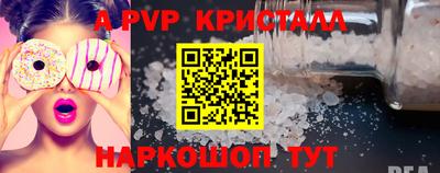 мет Кимры