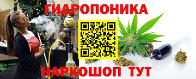 наркотики Кинель