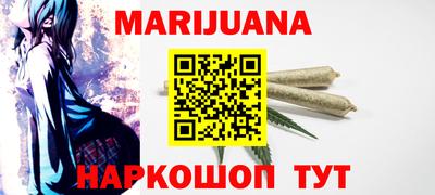 наркотики Кинель