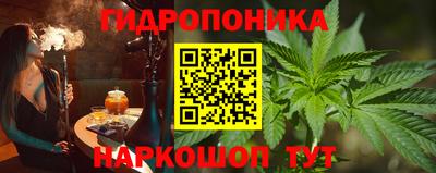 ALPHA-PVP Кингисепп