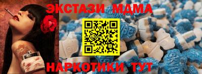 мет Кимры