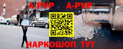 наркотики Кинель