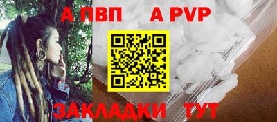 наркотики Кинель
