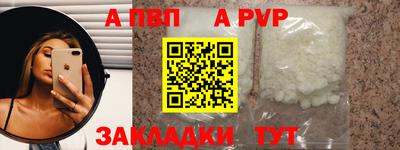 мет Кимры