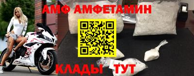 мет Кимры