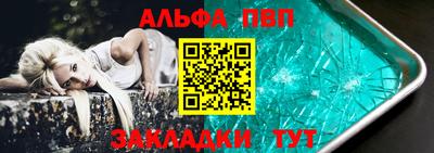 мет Кимры