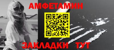 мет Кимры