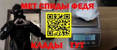 наркотики Кинель