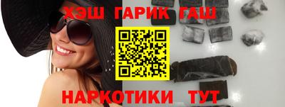 ALPHA-PVP Кингисепп