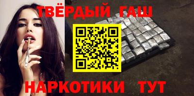 мет Кимры