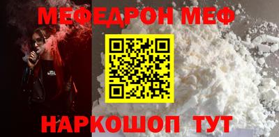 ALPHA-PVP Кингисепп