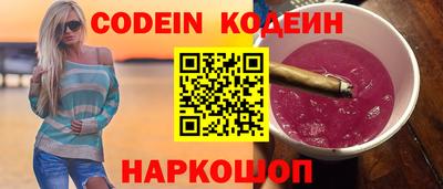 мет Кимры