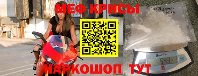 наркотики Кинель
