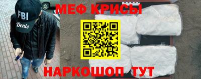 ALPHA-PVP Кингисепп