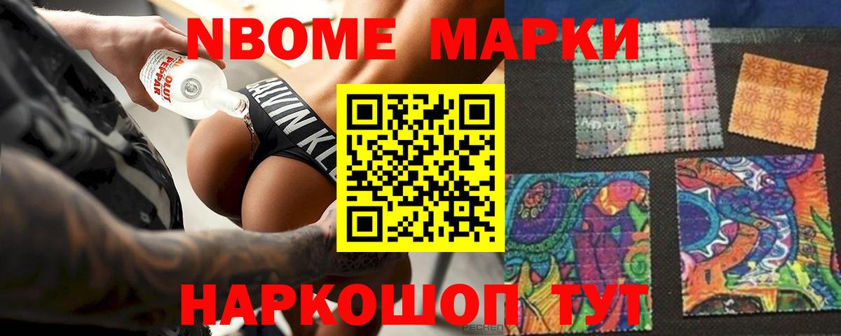LSD-25 экстази кислота  Лсд 25 экстази ecstasy  Вход с VPN  Ялуторовск 